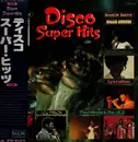 LP - Gloria Gaynor, Joe Simon, James Brown, a.o. - Disco Super Hits - OBI + INSERT