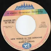 Gloria Loring - The Dove / New World In The Morning