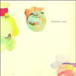 Glorytellers - Atone