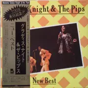 LP - Gladys Knight And The Pips - New Best - Gatefold + poster + OIS