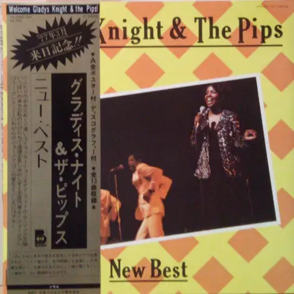 Gladys Knight And The Pips - New Best