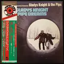 LP - Gladys Knight And The Pips - Pipe Dreams: The Original Motion Picture Soundtrack