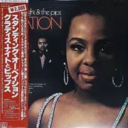 LP - Gladys Knight And The Pips - Standing Ovation - Obi, Insert