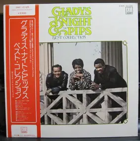 Gladys Knight & the Pips - Gladys Knight & The Pips Best Collection