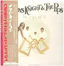 LP - Gladys Knight And The Pips - Imagination - OBI + Lyric Insert