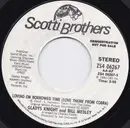7inch Vinyl Single - Gladys Knight & Bill Medley - Loving On Borrowed Time