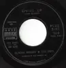7'' - Gladys Knight And The Pips - Giving Up / Maybe Maybe Baby