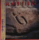 LP - Glass Tiger - Diamond Sun - Obi, Insert