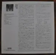 LP - Glass House - Inside - Inserts incl., Blue vinyl