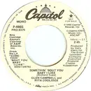 7inch Vinyl Single - Glen Campbell And Rita Coolidge - Somethin' 'Bout You Baby I Like