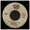7inch Vinyl Single - Glen Campbell - On The Wings Of My Victory