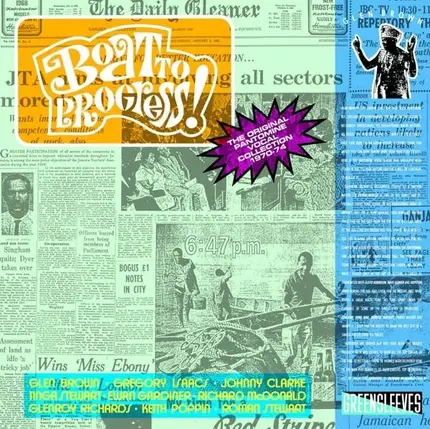 Glen Brown - Boat to Progress