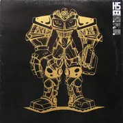 12inch Vinyl Single - Glenn Wilson - H5