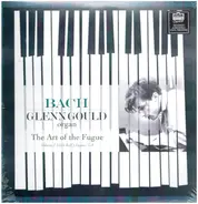 Glenn Gould, Bach - The Art Of The Fugue, Volume 1 (First Half) Fugues 1-9