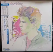 Glenn Medeiros