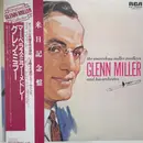 LP - Glenn Miller And His Orchestra - The Marvelous Miller Medleys