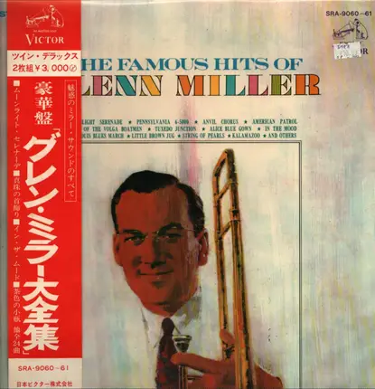 Glenn Miller - The Famous Hits Of Glenn Miller