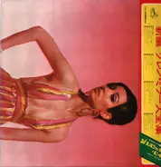 Glenn Miller - Twin Deluxe