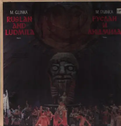 Glinka - Ruslan And Ludmila