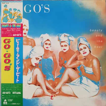 Go-Go's - Beauty And The Beat