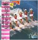 LP - Go-Go's - Vacation - Incl. Obi, Insert