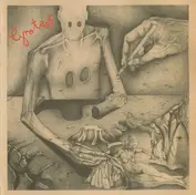 Master Peace Records