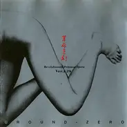 Ground Zero - Revolutionary Pekinese Opera Ver.1.28