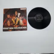 LP - Group 1850 - Paradise Now - Discofoon NL