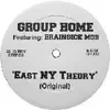 12'' - Group Home - East NY Theory