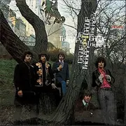 LP - Group Therapy - People Get Ready For Group Therapy - RARE SOUL DYNAGROOVE 1967