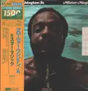LP - Grover Washington, Jr. - Mister Magic - +OBI, insert