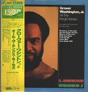 LP - Grover Washington, Jr. - All The King's Horses - + Obi, Insert