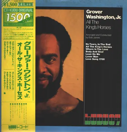 Grover Washington, Jr. - All the King's Horses