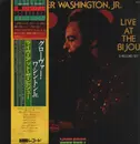 Double LP - Grover Washington, Jr. - Live At The Bijou - Non promo version / OBI and Insert included.