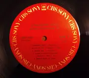 LP - Grover Washington, Jr. - Strawberry Moon - Obi, insert