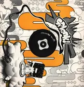 12inch Vinyl Single - Groove Allegiance - Hunkle My Funkle / System 100