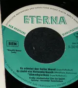 7inch Vinyl Single - Großer Akademischer Chor Der UdSSR , Alexander Sweschnikow - Steppe, Du Weite / Ich Bin Wie Ein Halm Auf Dem Felde /  Es Scheint Der Helle Mond / Es Steht Ein Holunderbusch / Abendglocken - Mono