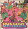 LP - Gra Orkiestra Jack'a White'a - Russian Melodies