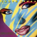 12inch Vinyl Single - Grace Jones - I'm Not Perfect (But I'm Perfect For You)