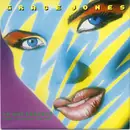 7inch Vinyl Single - Grace Jones - I'm Not Perfect (But I'm Perfect For You)