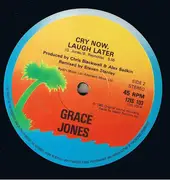 12inch Vinyl Single - Grace Jones - My Jamaican Guy / J.A. Guys (Dub)