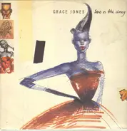 Grace Jones - Demolition Man