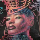 LP - Grace Jones - Inside Story