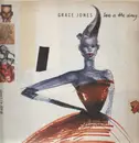 12'' - Grace Jones - Love Is The Drug