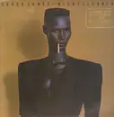 LP - Grace Jones - Nightclubbing - Promo Copy