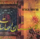 LP - Grace Kairos - Emotionspark - Gatefold