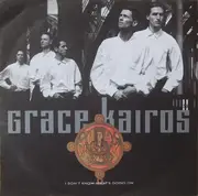 7inch Vinyl Single - Grace Kairos - I Don't Know What's Going On
