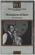 Grace Kelly - Mezzogiorno di fuoco / High Noon