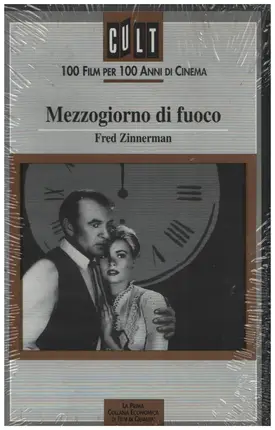 Grace Kelly / Gary Cooper - Mezzogiorno di fuoco / High Noon