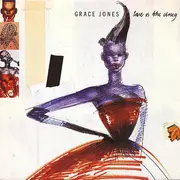 7'' - Grace Jones - Love Is The Drug